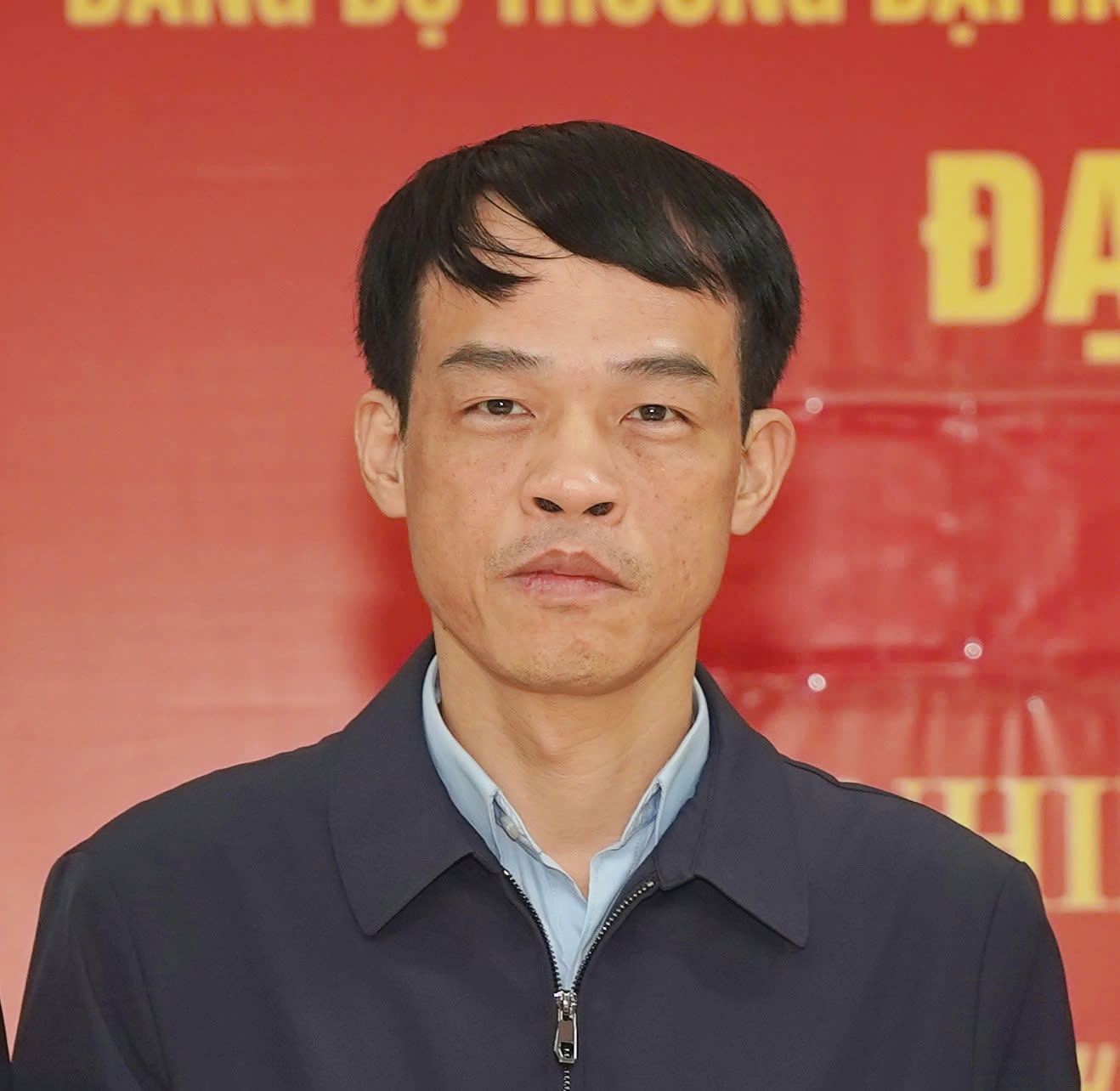 Portrait of Tiến sĩ Đỗ Đình Cường