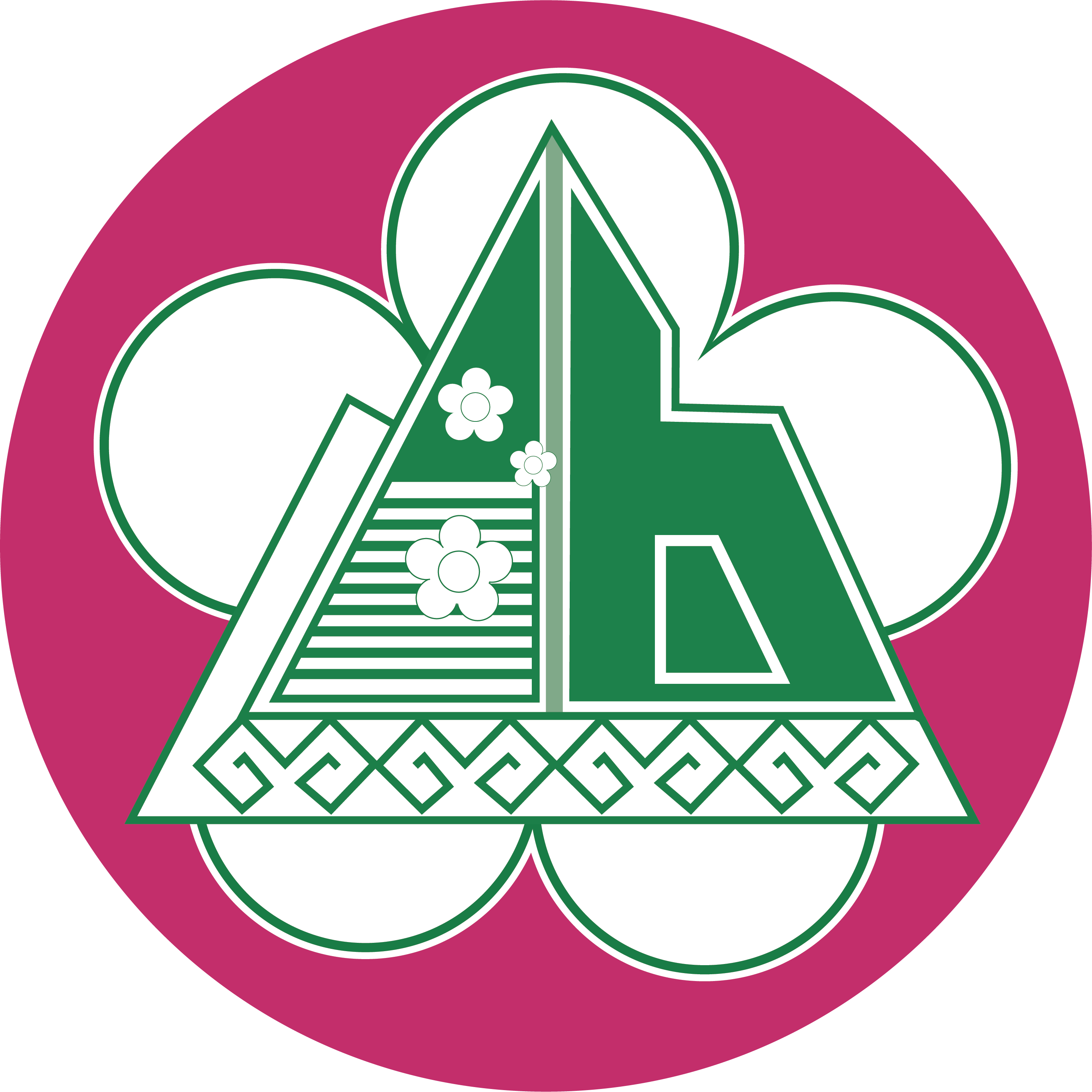 UBND huyện Bắc Hà - tỉnh Lào Cai